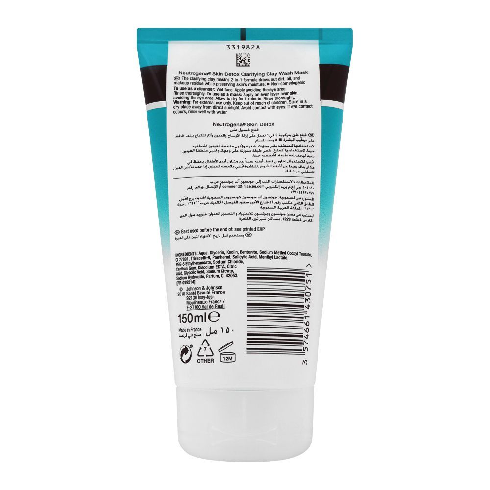 Neutrogena Skin Detox Clarifying Clay Wash Mask, All Skin Types, 150ml