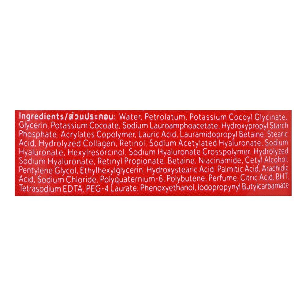 Pond's Age Miracle Ultimate Youth Hexyl-Retinol Facial Foam, 90g