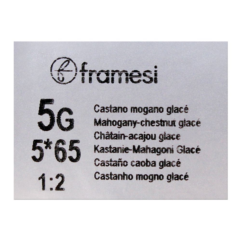 Framesi - FramColor 2001 - 5G Mahogany - Chestnut Glace