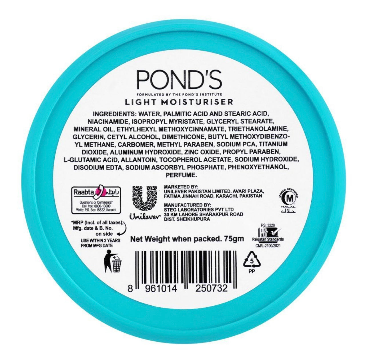 Pond's Light Moisturiser Soft Glowing Skin Cream, 75g