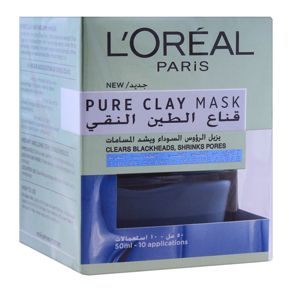 L'Oreal Paris Pure Clay Mask, Clears Blackheads & Shrinks Pores, 50ml