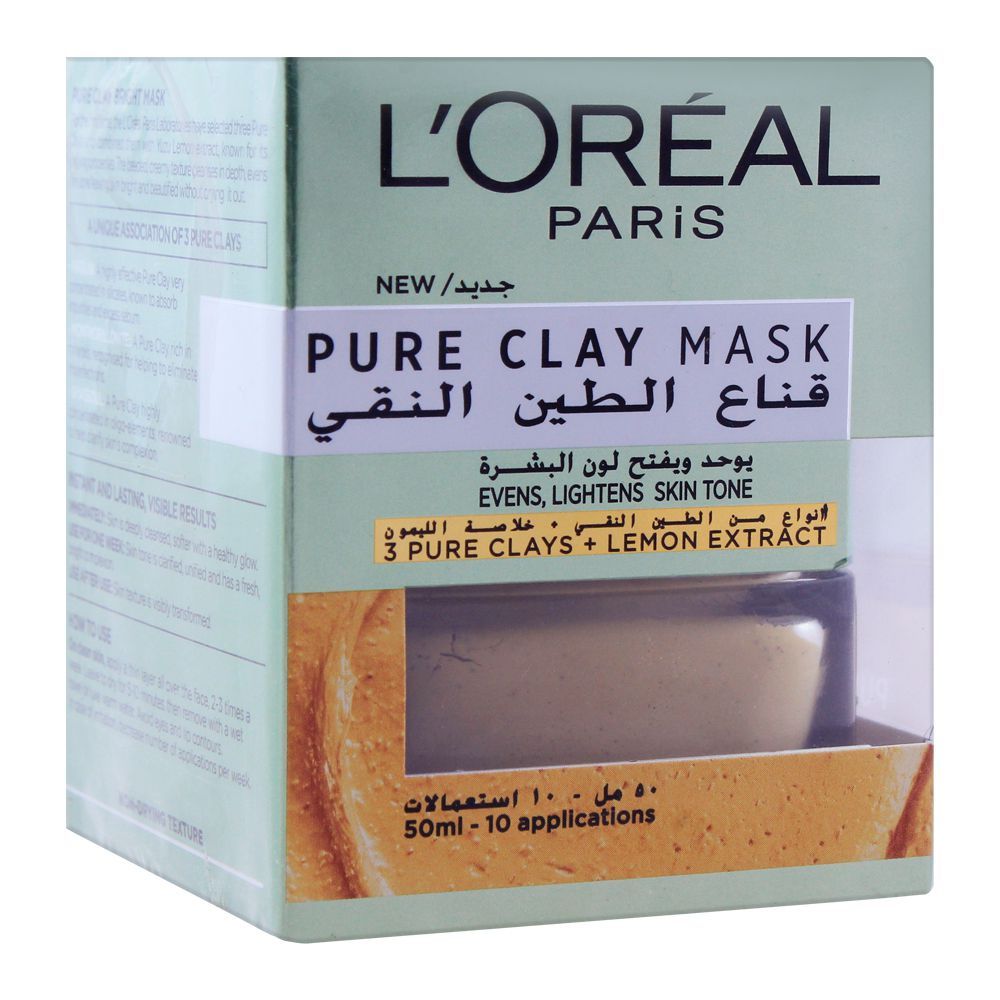 L'Oreal Paris Pure Clay Yellow Face Mask With Lemon Extract, 50ml