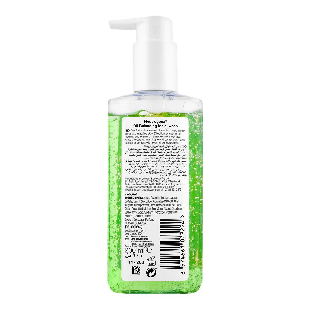 Neutrogena Oil Balancing Facial Wash, With Lime, For Oily Skin, 200ml