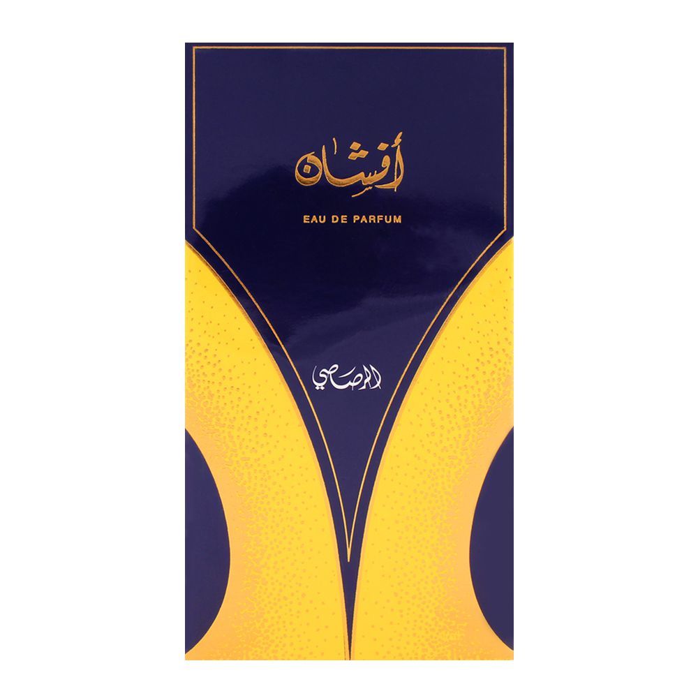 Rasasi Afshan Perfume, 100ml