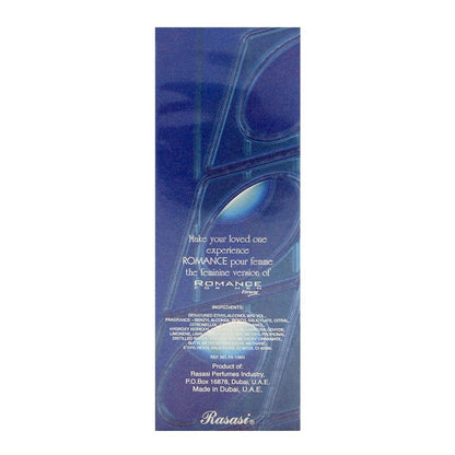 Rasasi Romance Forever Perfume Men, 100ml