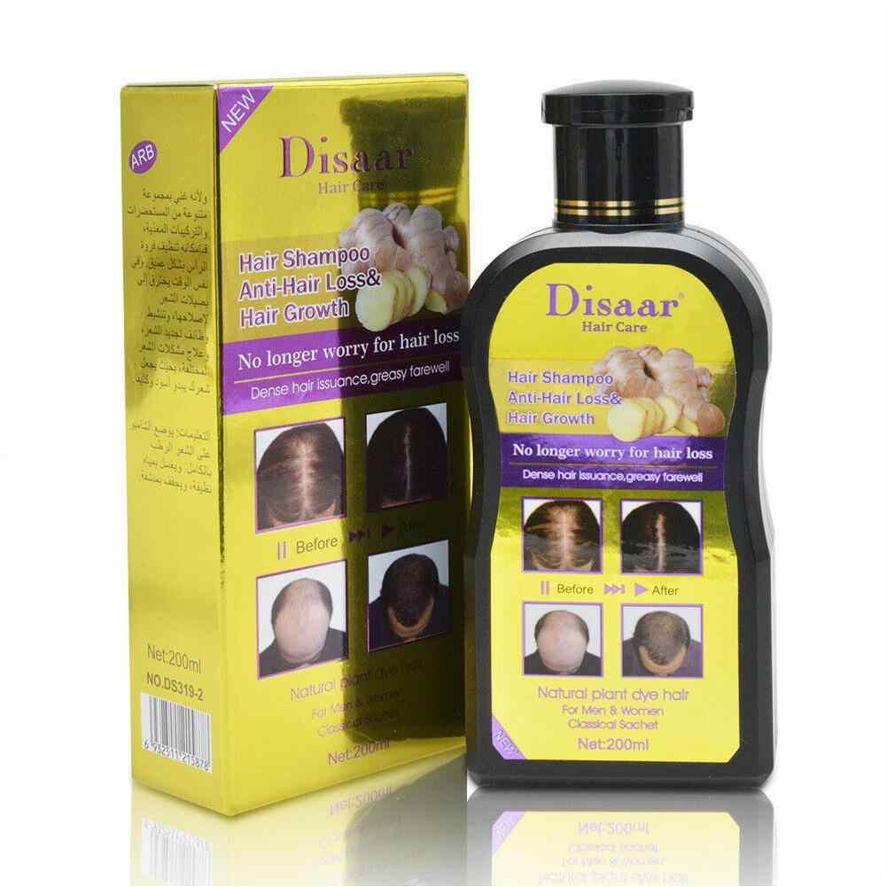 Disaar Hair Shampoo Anti-Hair Loss & Hair Growth 200ml